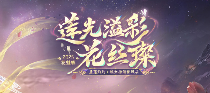 独家揭秘：魔域私服外挂的最强功能与使用技巧